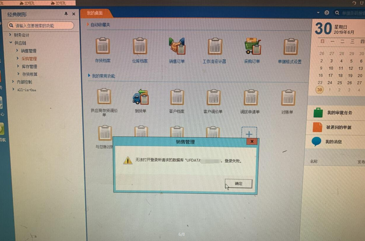 1745484828124040.png 3.png
