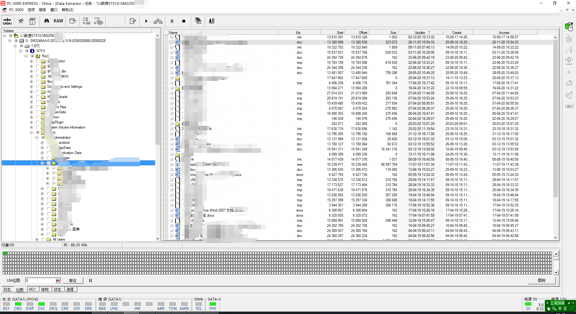 1746596655852238.png
